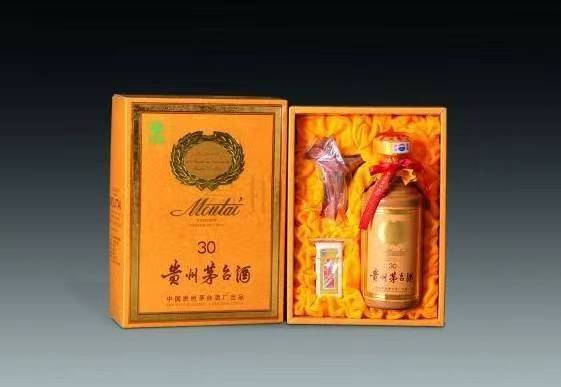 新津年份茅台酒回收