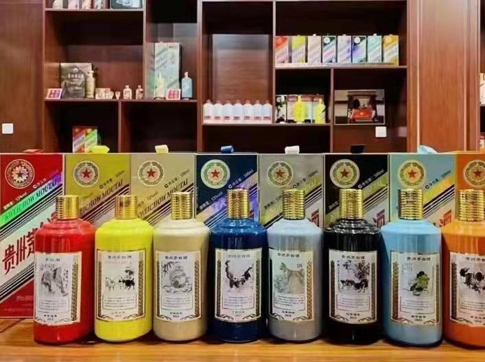 新津名酒鉴定部分方法