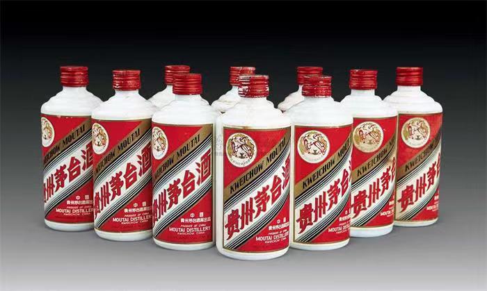 新津茅台酒回收